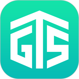 个税管家电脑版