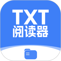 TXT免费小说电子书阅读器电脑版