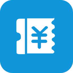 电子票票电脑版