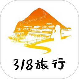 318旅行电脑版