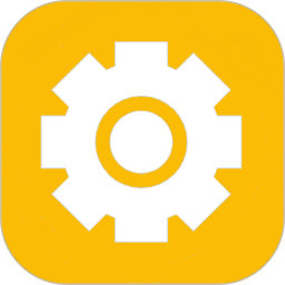 生产计件管理电脑版