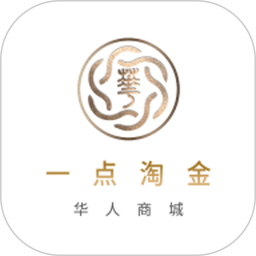一点淘金商城电脑版