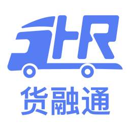 货融通商贸端电脑版