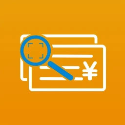 宜盟报销查重工具