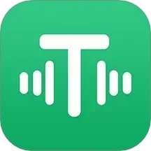 文字转语音助手电脑版