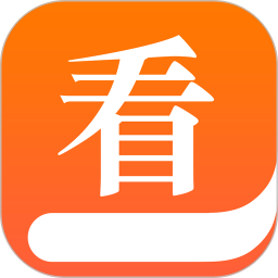 快看小说阅读电脑版