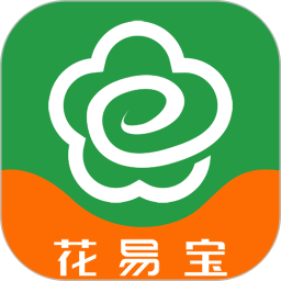 花易宝Android电脑版