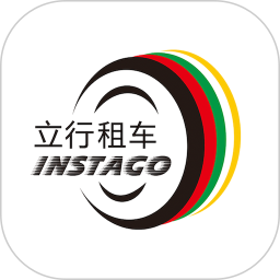 立行租车电脑版