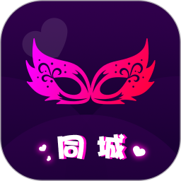 探探同城陌爱约聊电脑版