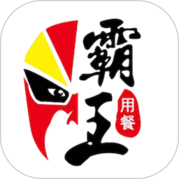 霸王用餐电脑版