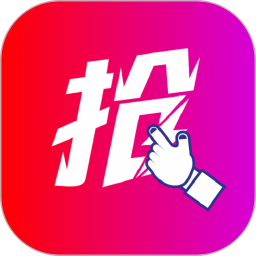 智能抢答器电脑版