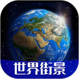 高清VR实景地图电脑版
