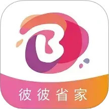 彼彼省家电脑版