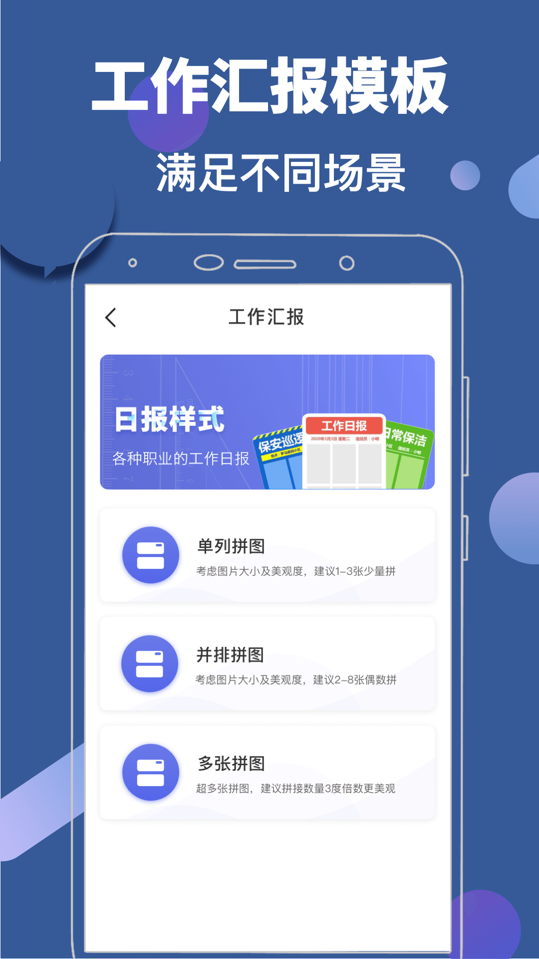 元道经纬水印截图