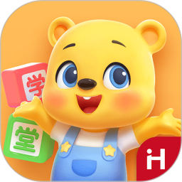 洪恩学堂电脑版