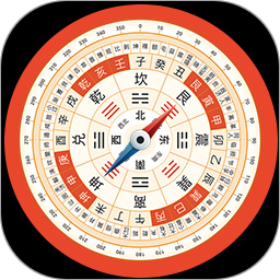 超级罗盘指南针电脑版