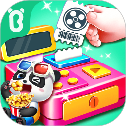 宝宝梦想小镇电脑版