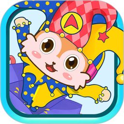 儿童益智乐园电脑版