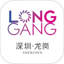 龙岗融媒电脑版