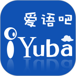 爱语吧电脑版
