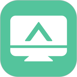 办公助手电脑版