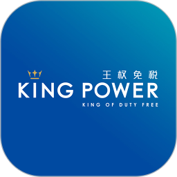 泰国王权免税电脑版