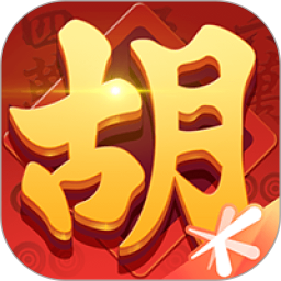腾讯麻将来了（QQ麻将）电脑版