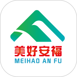 美好安福电脑版
