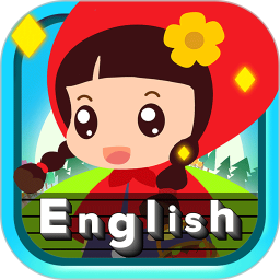宝宝英语启蒙电脑版
