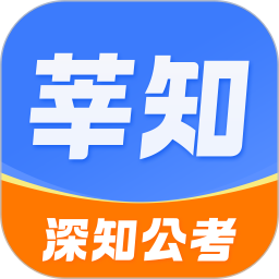 莘知教育电脑版