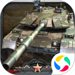 全民坦克联盟电脑版