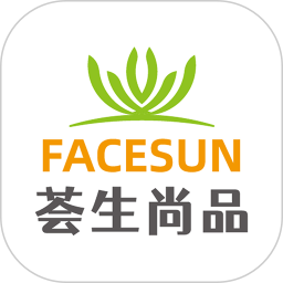 荟生尚品电脑版