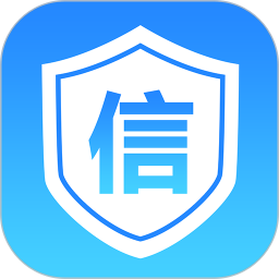 51征信查询电脑版