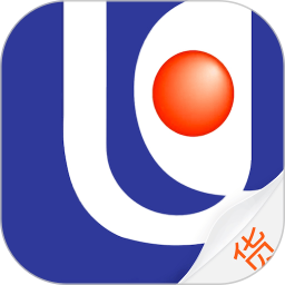 惠龙易通货主版