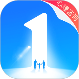 壹点灵心理咨询电脑版