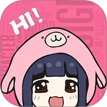 中教互联电脑版