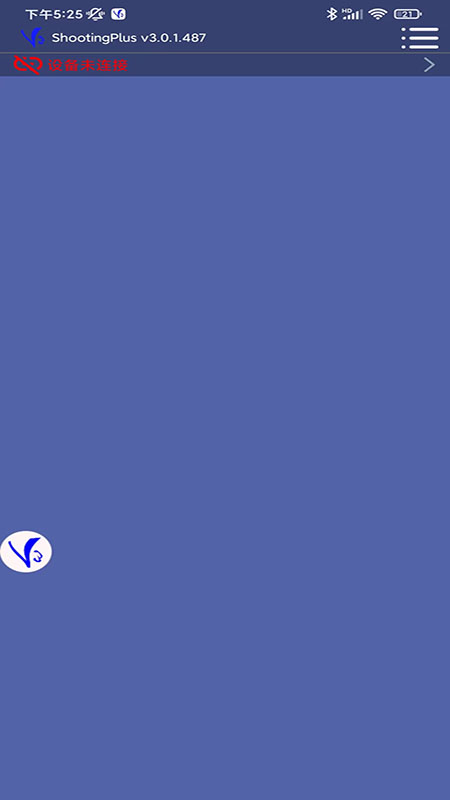 ShootingPlusV3截图