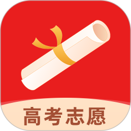 高考志愿填报指导电脑版