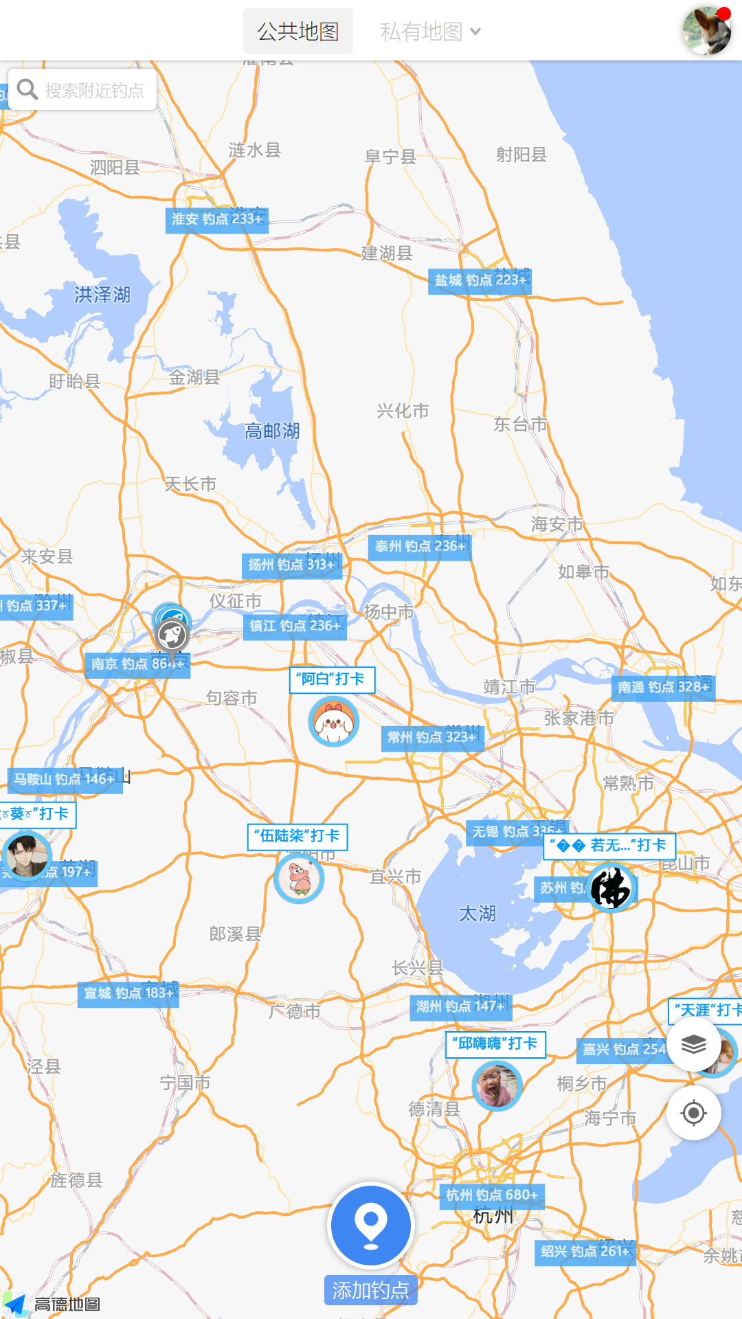 享钓钓点地图截图