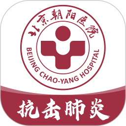 朝阳健康云电脑版