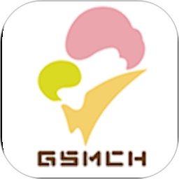 甘肃妇幼电脑版