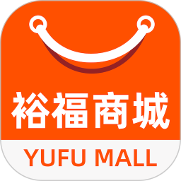 裕福商城电脑版