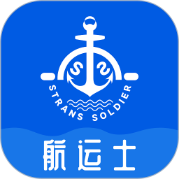 航运士电脑版