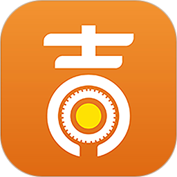 吉时援一键救援(师傅端）电脑版