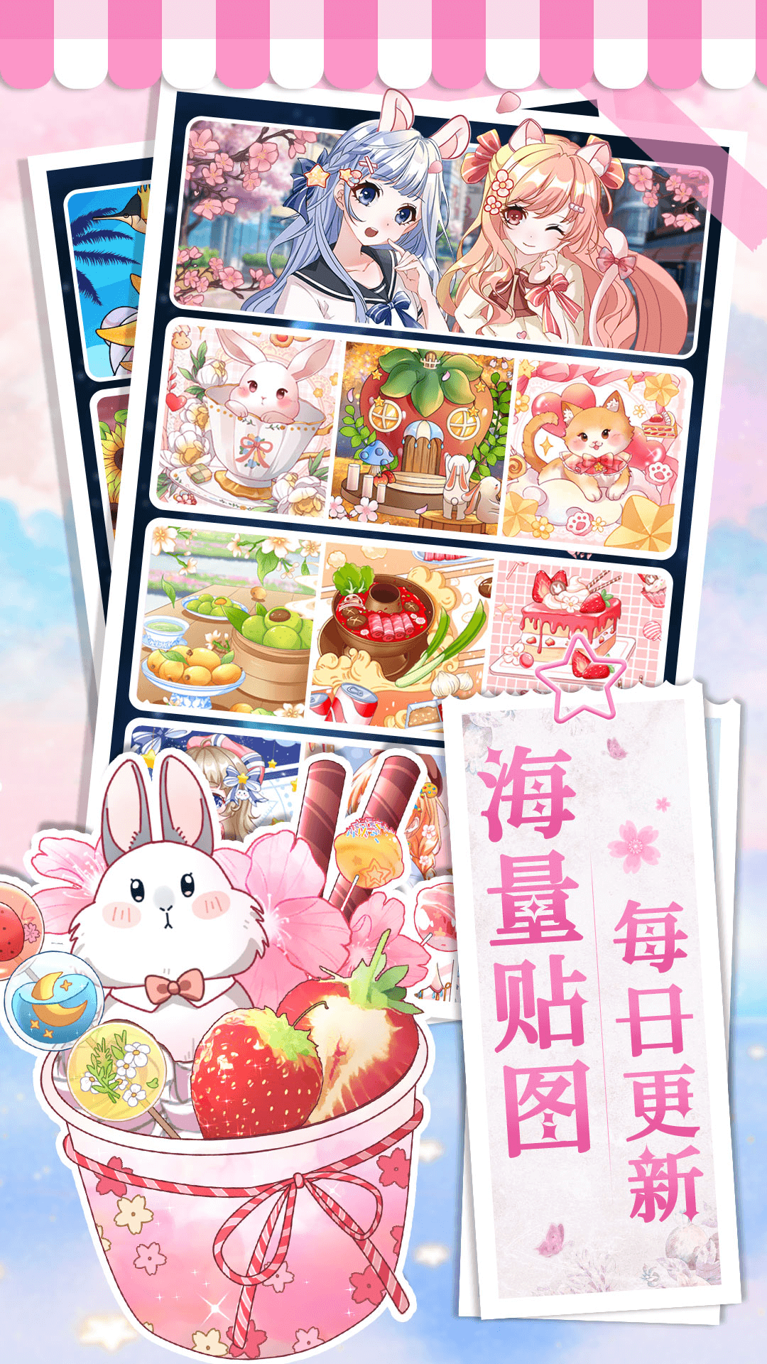 画画小助手截图