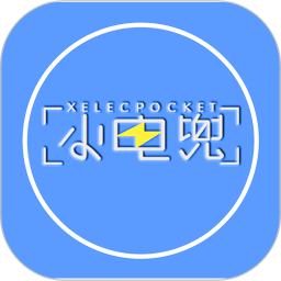 电兜秘书电脑版