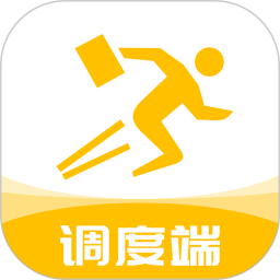 抖送调度端电脑版