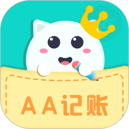 口袋记账王电脑版