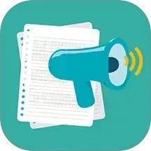 文字转语音朗读助手电脑版