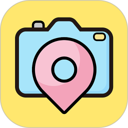 水印相册电脑版